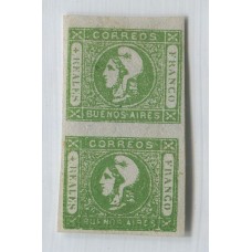 ARGENTINA 1859 GJ 16 PAREJA VERTICAL DE ESTAMPILLAS NUEVAS CON AMPLIOS MARGENES, MUY FRESCA Y BONITA PIEZA U$ 440+